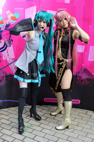 Illustration for article titled TGS Cosplay Gallery - Part Two